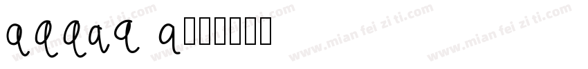 reeji q字体转换